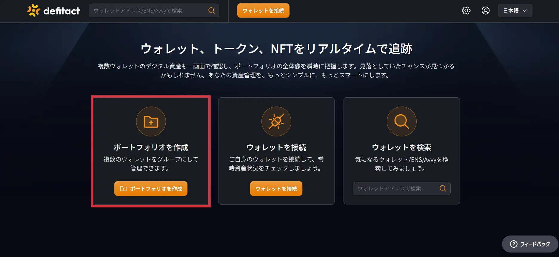 d01.webp