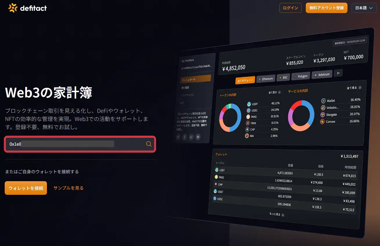 01-edit.webp