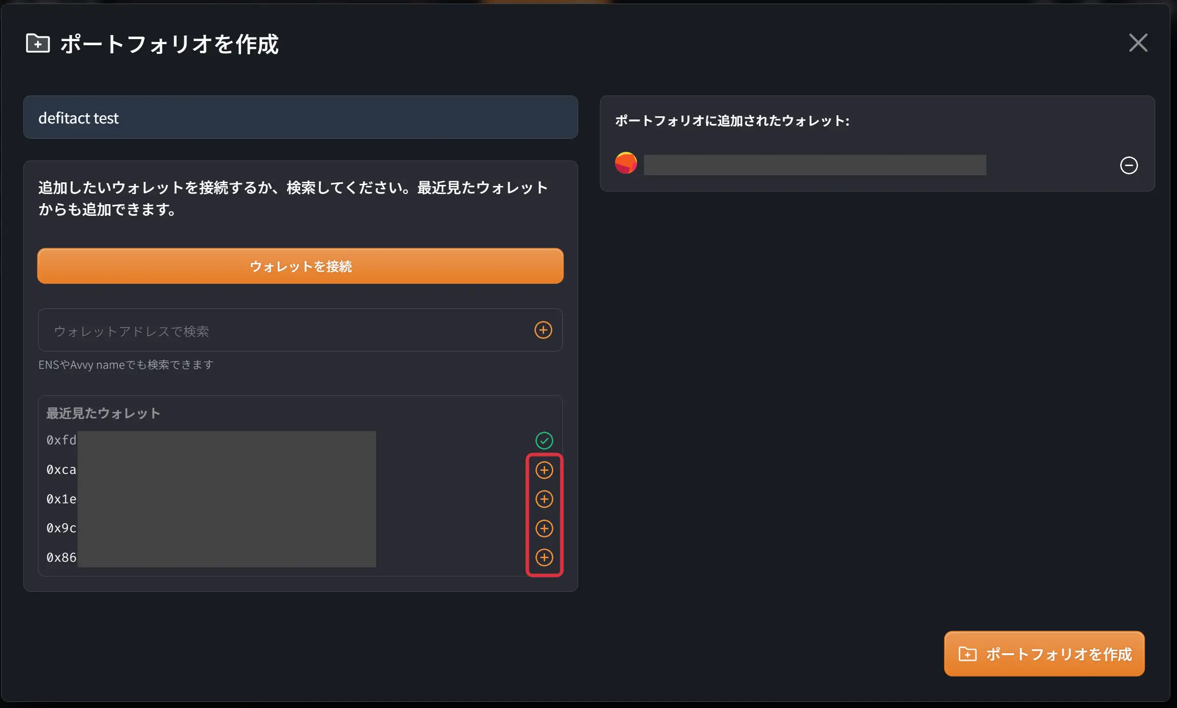 recent checked wallet.webp